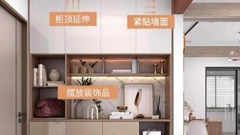 榻榻米定制加盟：揭秘设计与报价的奥秘