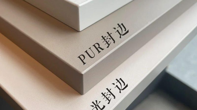 爱格板加工，揭秘报价背后的秘密**