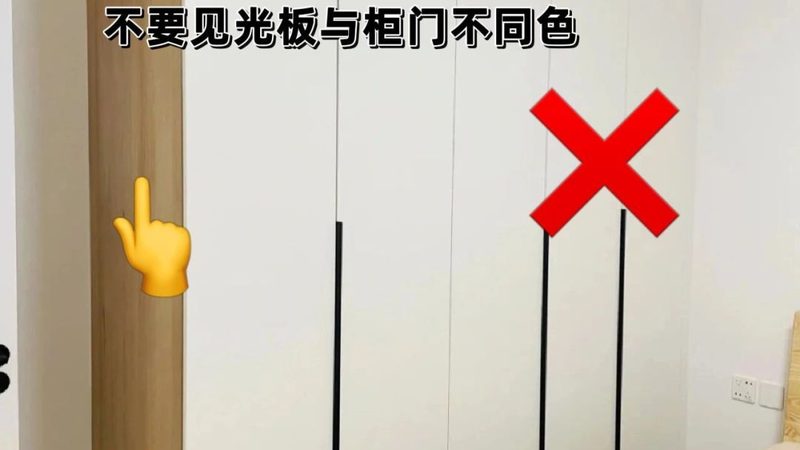 小户型榻榻米定制，尺寸计算公式大揭秘
